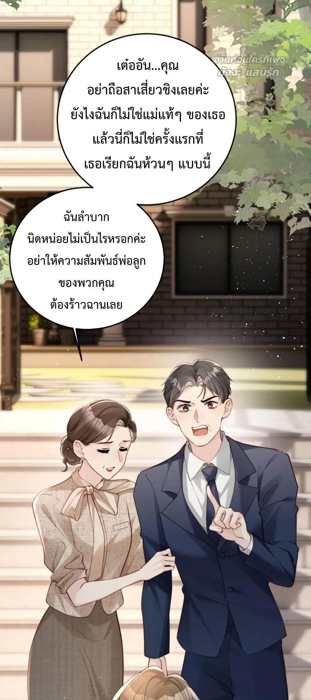 Manga-lc-com อ่านมังงะ อ่านการ์ตูน ออนไลน์ ฟรี LostinHim–ร ตอนที่ 1 2 3 4 5 6 7 8 9 10 11 12 13 14 ฟรี ไม่มีโฆษณา Manga-lc - อ่าน มังงะ อ่าน การ์ตูน ออนไลน์ อ่านมังงะ ฟรี