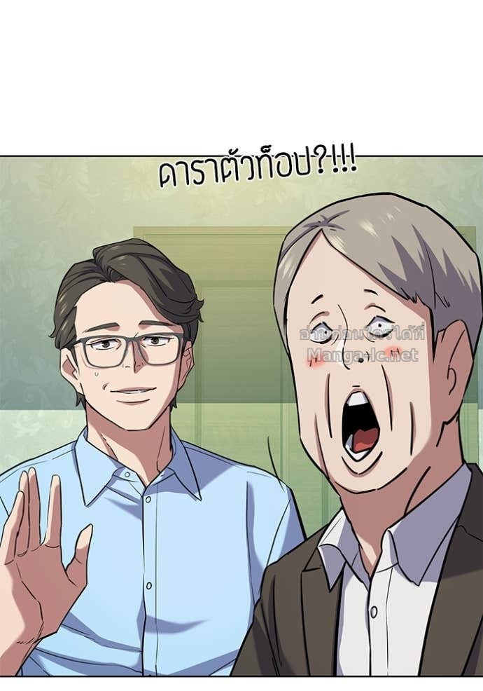 Doujin-Lc- อ่าน โดจิน มังฮวา เกาหลี ญี่ปุ่น จีน แปลไทย Reborn Rich ตอนที่ 1 2 3 4 5 6 7 8 9 10 11 12 13 14 ฟรี ไม่มีโฆษณา อ่าน โดจิน Manhwa เกาหลี ญี่ปุ่น จีน เรามีครบ คัดมาให้เน้นๆ โดจิน 18+ รับประกันความฟินโดย Doujin Lc