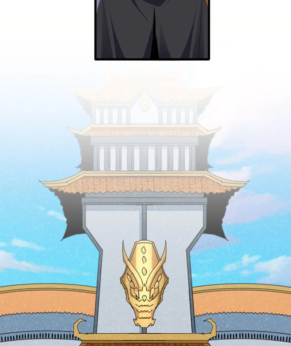 Magic Emperor ราชาจอมเวทย_ ตอนที่ ตอนที่ 740 รูปที่ 4