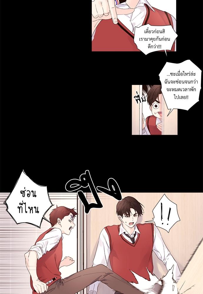 Manga-lc-com อ่านมังงะ อ่านการ์ตูน ออนไลน์ ฟรี 4 Week Lovers ตอนที่ 1 2 3 4 5 6 7 8 9 10 11 12 13 14 ฟรี ไม่มีโฆษณา Manga-lc - อ่าน มังงะ อ่าน การ์ตูน ออนไลน์ อ่านมังงะ ฟรี