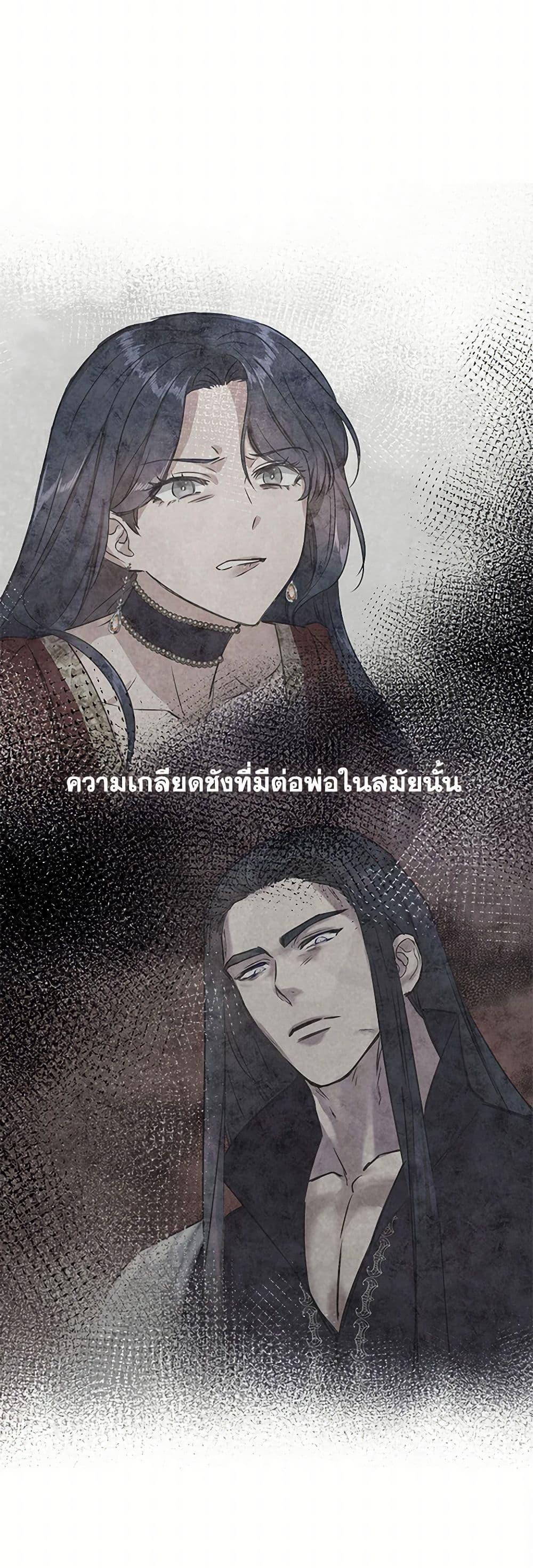 Manga-lc-com อ่านมังงะ อ่านการ์ตูน ออนไลน์ ฟรี I Wasn’t the Cinderella ตอนที่ 1 2 3 4 5 6 7 8 9 10 11 12 13 14 ฟรี ไม่มีโฆษณา Manga-lc - อ่าน มังงะ อ่าน การ์ตูน ออนไลน์ อ่านมังงะ ฟรี