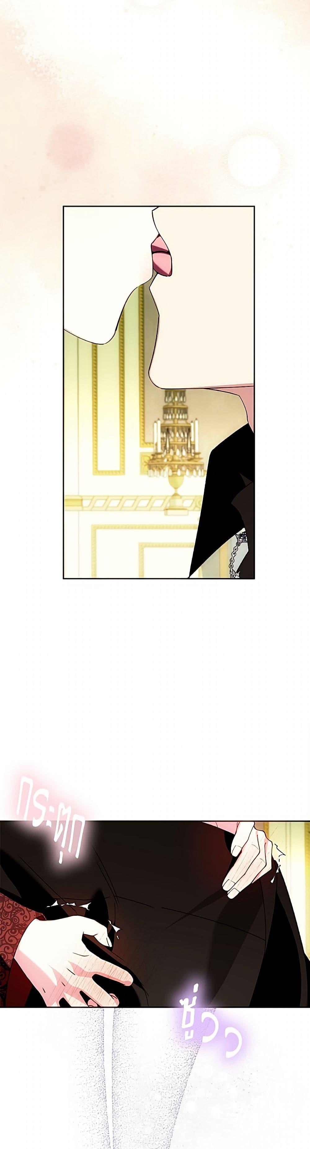 Manga-lc-com อ่านมังงะ อ่านการ์ตูน ออนไลน์ ฟรี I Met the Male Lead in Prison ตอนที่ 1 2 3 4 5 6 7 8 9 10 11 12 13 14 ฟรี ไม่มีโฆษณา Manga-lc - อ่าน มังงะ อ่าน การ์ตูน ออนไลน์ อ่านมังงะ ฟรี