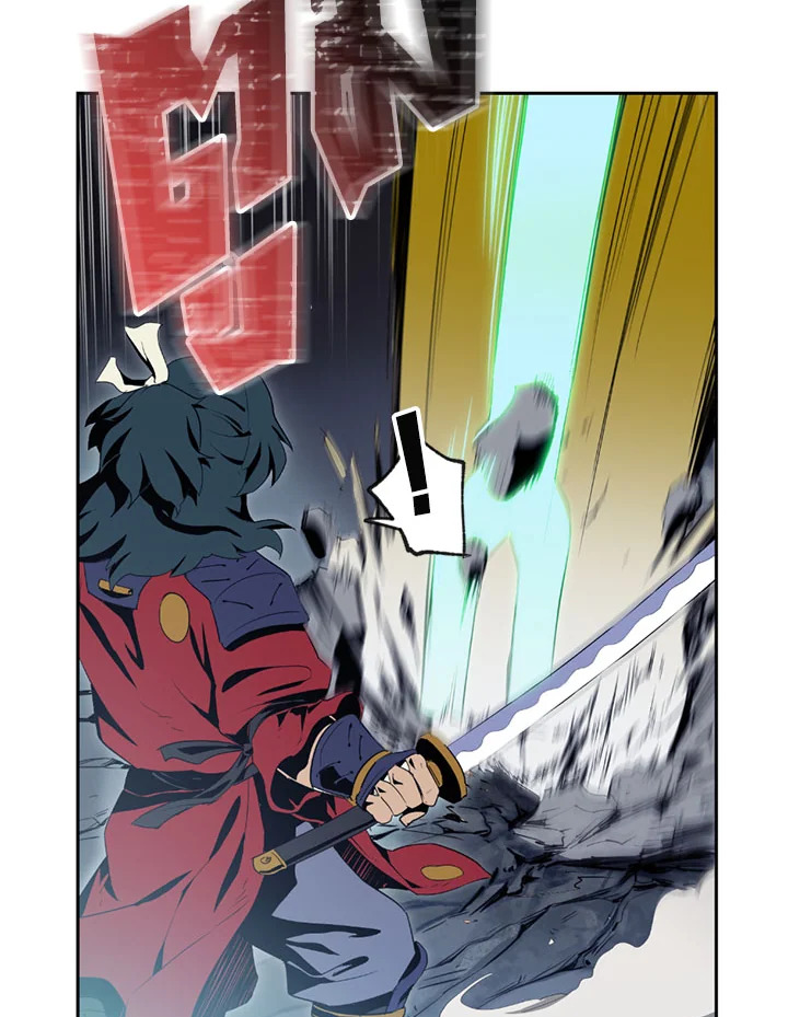 พลทหารโครงกระดูกผู้ม ตอนที่ 71 รูปที่ 59