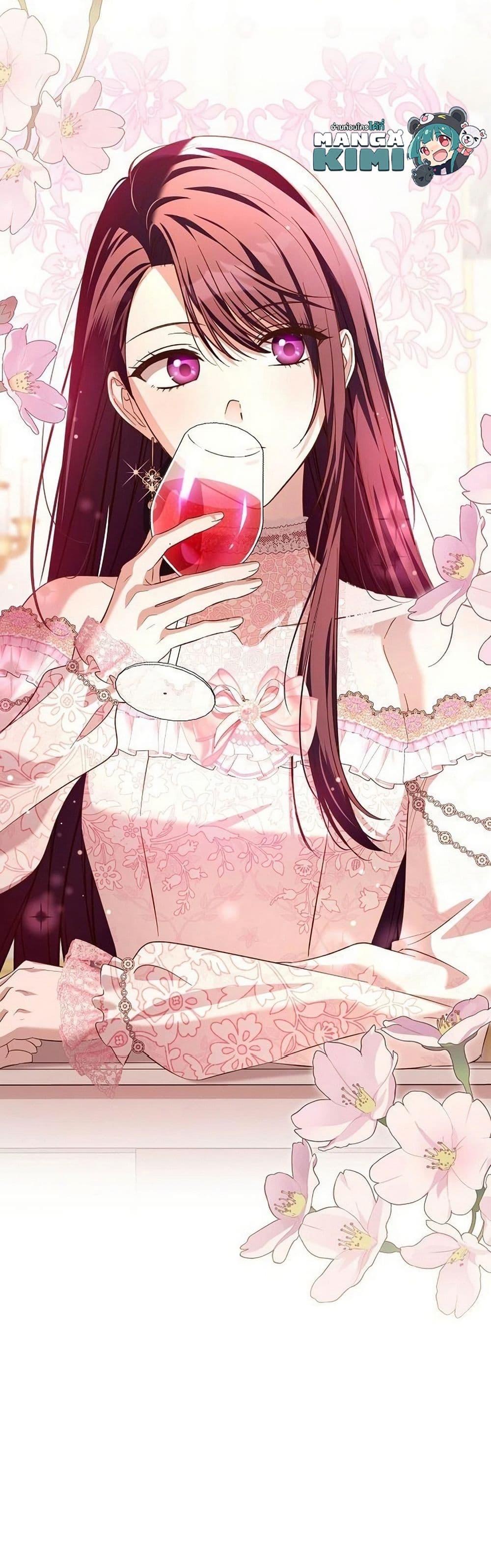 Manga-lc-com อ่านมังงะ อ่านการ์ตูน ออนไลน์ ฟรี The Grand Duke’s Bride ตอนที่ 1 2 3 4 5 6 7 8 9 10 11 12 13 14 ฟรี ไม่มีโฆษณา Manga-lc - อ่าน มังงะ อ่าน การ์ตูน ออนไลน์ อ่านมังงะ ฟรี