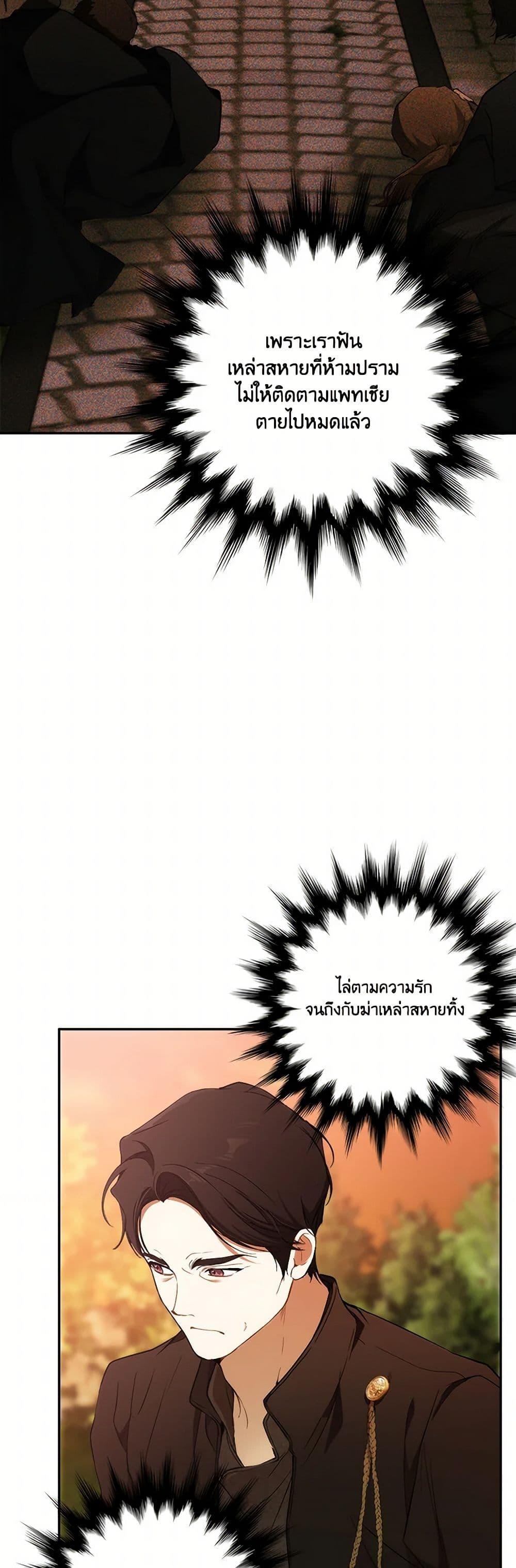 Manga-lc-com อ่านมังงะ อ่านการ์ตูน ออนไลน์ ฟรี It Was All a Mistake ตอนที่ 1 2 3 4 5 6 7 8 9 10 11 12 13 14 ฟรี ไม่มีโฆษณา Manga-lc - อ่าน มังงะ อ่าน การ์ตูน ออนไลน์ อ่านมังงะ ฟรี