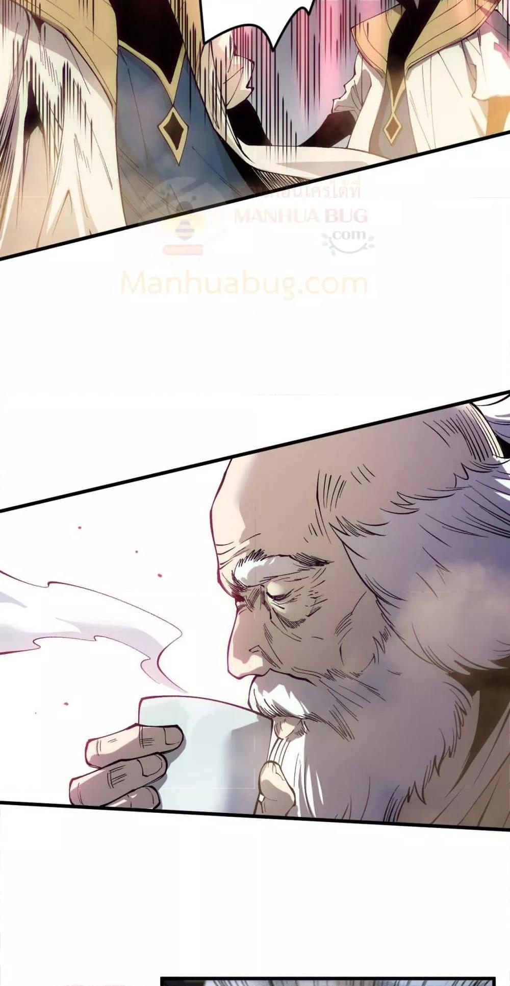 Manga-lc-com อ่านมังงะ อ่านการ์ตูน ออนไลน์ ฟรี NecromancerKin ตอนที่ 1 2 3 4 5 6 7 8 9 10 11 12 13 14 ฟรี ไม่มีโฆษณา Manga-lc - อ่าน มังงะ อ่าน การ์ตูน ออนไลน์ อ่านมังงะ ฟรี