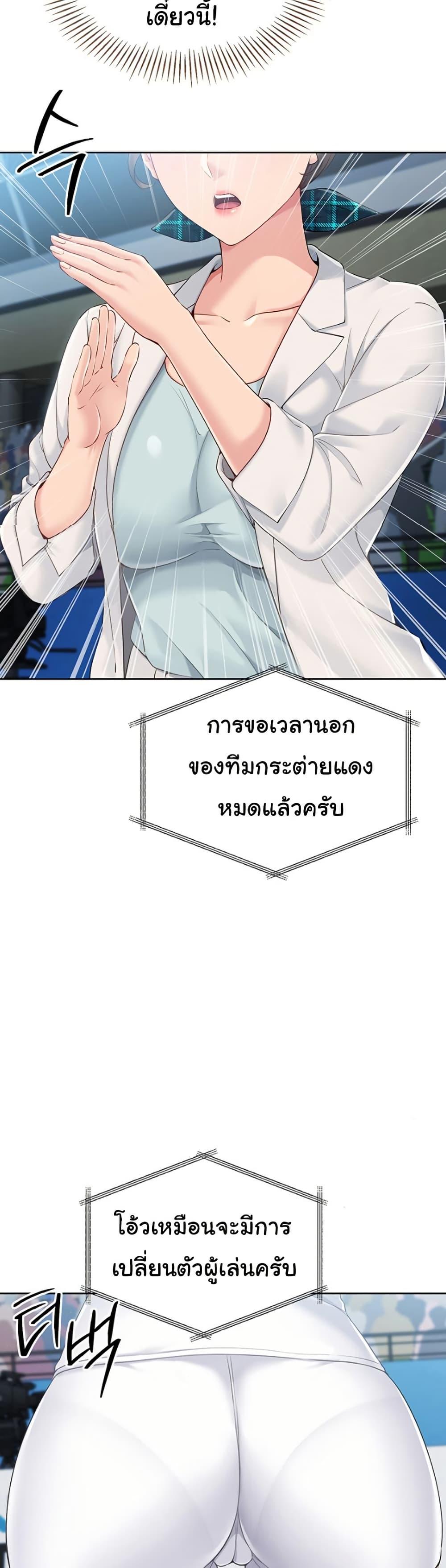Doujin-Lc- อ่าน โดจิน มังฮวา เกาหลี ญี่ปุ่น จีน แปลไทย Set Up ตอนที่ 1 2 3 4 5 6 7 8 9 10 11 12 13 14 ฟรี ไม่มีโฆษณา อ่าน โดจิน Manhwa เกาหลี ญี่ปุ่น จีน เรามีครบ คัดมาให้เน้นๆ โดจิน 18+ รับประกันความฟินโดย  Doujin Lc