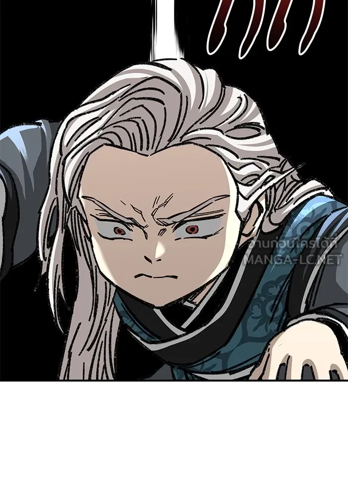 คุณปู่จอมยุทธกับหลานสาวสุดแกร่ง ตอนที่ 41 รูปที่ 117