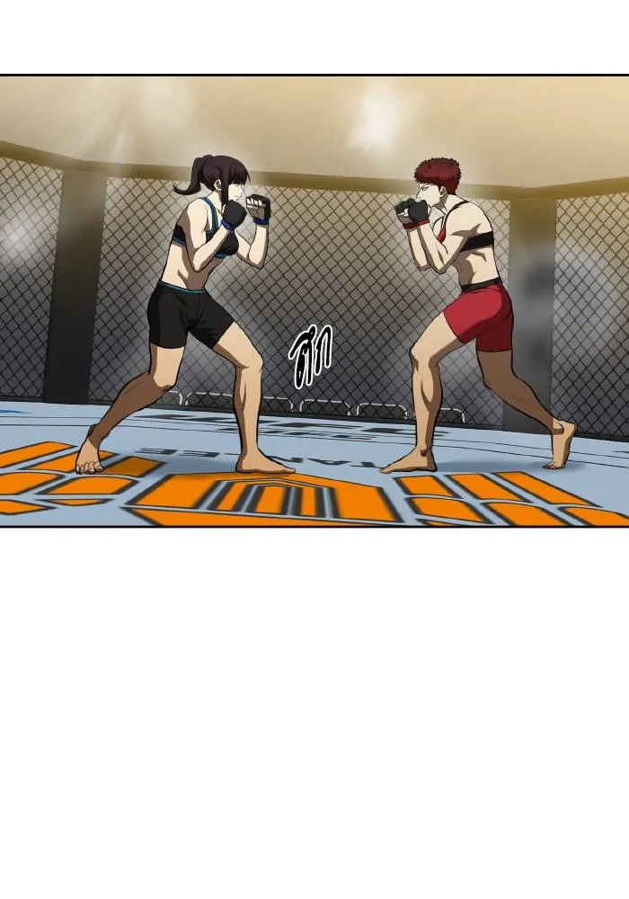 ราชาแห่งอ็อกทากอน ตอนที่ 73 รูปที่ 7