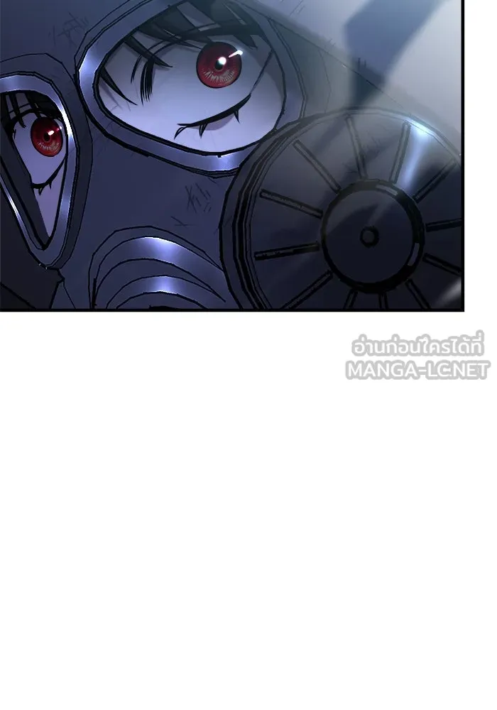 วายร้ายก็อยากมีรัก ตอนที่ 66 รูปที่ 201