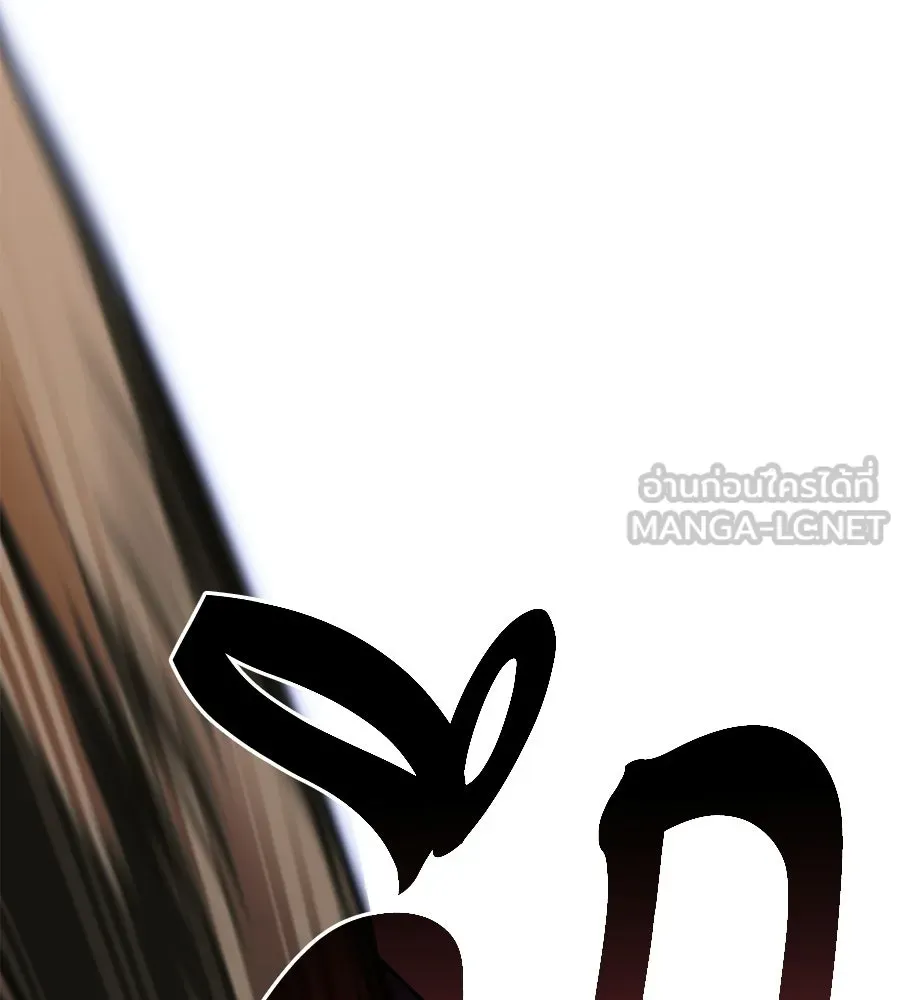 ถึกทนแทงก์แรงก์ C ตอนที่ 29 รูปที่ 126