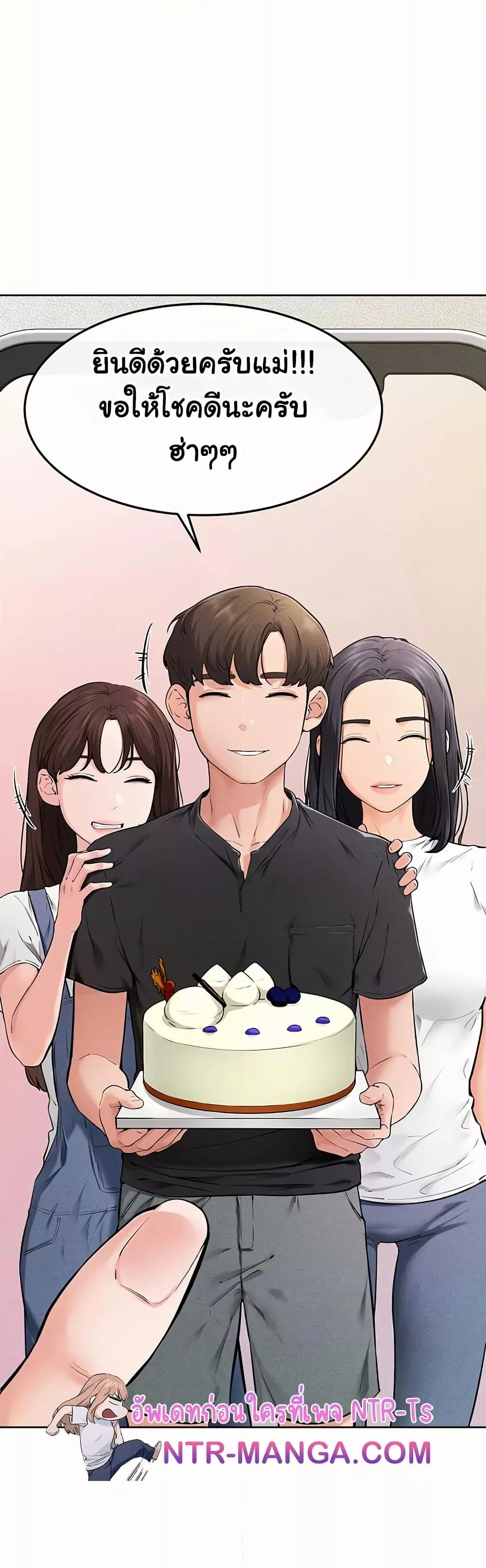 Doujin-Lc- อ่าน โดจิน มังฮวา เกาหลี ญี่ปุ่น จีน แปลไทย My New Family Treats me Well ตอนที่ 1 2 3 4 5 6 7 8 9 10 11 12 13 14 ฟรี ไม่มีโฆษณา อ่าน โดจิน Manhwa เกาหลี ญี่ปุ่น จีน เรามีครบ คัดมาให้เน้นๆ โดจิน 18+ รับประกันความฟินโดย  Doujin Lc