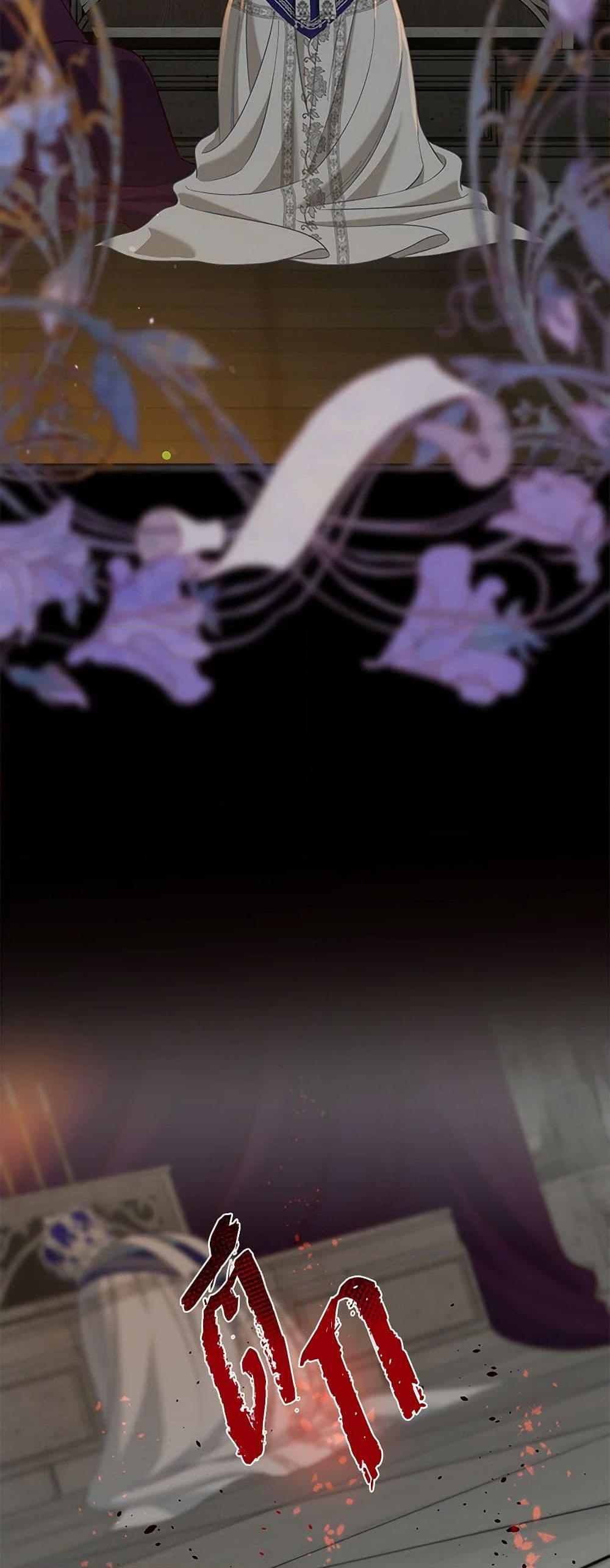 Manga-lc-com อ่านมังงะ อ่านการ์ตูน ออนไลน์ ฟรี A Transmigrator’s Privilege ตอนที่ 1 2 3 4 5 6 7 8 9 10 11 12 13 14 ฟรี ไม่มีโฆษณา Manga-lc - อ่าน มังงะ อ่าน การ์ตูน ออนไลน์ อ่านมังงะ ฟรี