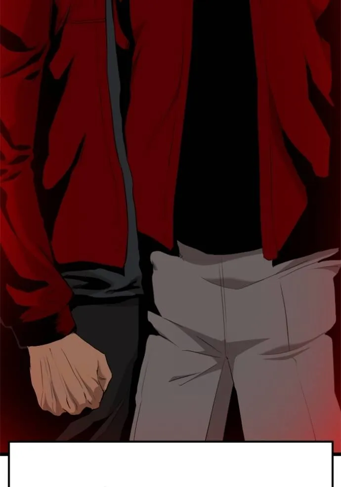 bad guy ตอนที่ 223 รูปที่ 73