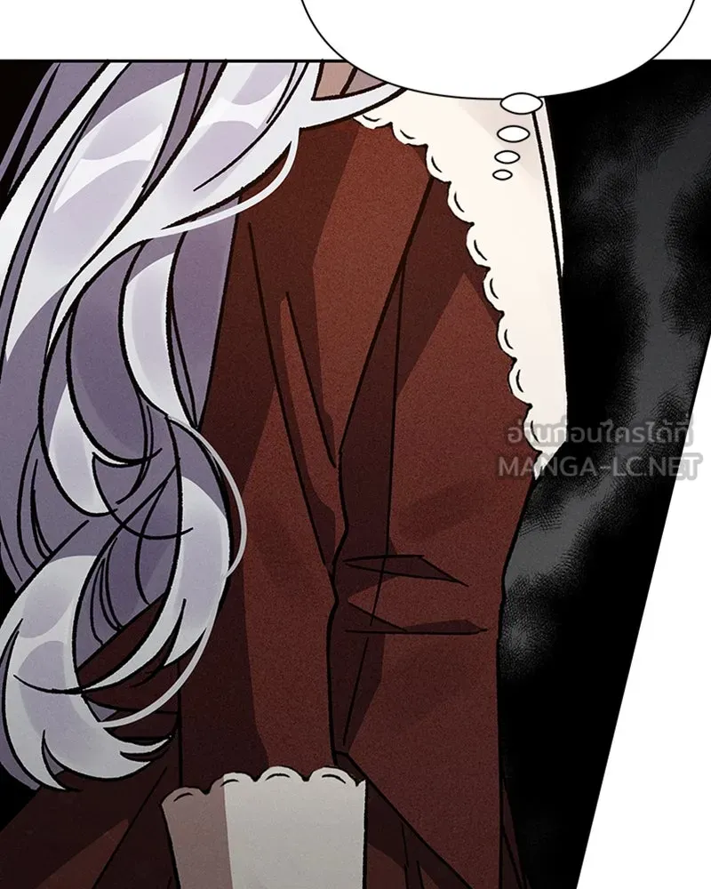 โอ้ ศัตรูที่รัก ตอนที่ 6 รูปที่ 78