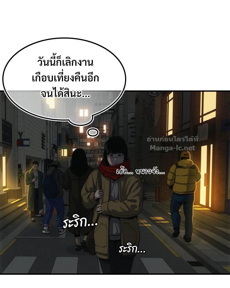 Doujin-Lc- อ่าน โดจิน มังฮวา เกาหลี ญี่ปุ่น จีน แปลไทย บอกมาค่าตัวเท่าไหร่ ตอนที่ 1 2 3 4 5 6 7 8 9 10 11 12 13 14 ฟรี ไม่มีโฆษณา อ่าน โดจิน Manhwa เกาหลี ญี่ปุ่น จีน เรามีครบ คัดมาให้เน้นๆ โดจิน 18+ รับประกันความฟินโดย Doujin Lc