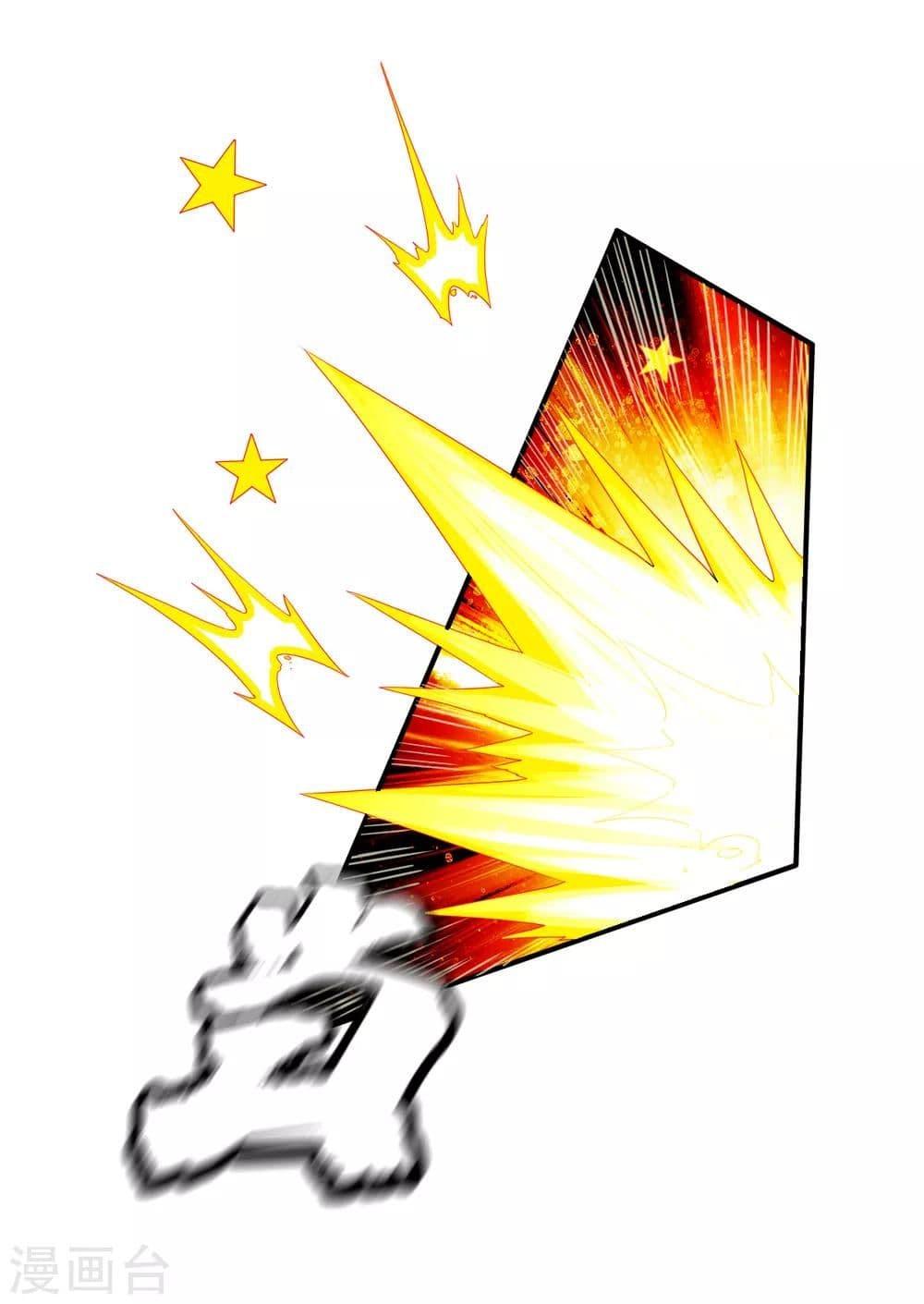 Manga-lc-com อ่านมังงะ อ่านการ์ตูน ออนไลน์ ฟรี The Legendary Tripod ตอนที่ 1 2 3 4 5 6 7 8 9 10 11 12 13 14 ฟรี ไม่มีโฆษณา Manga-lc - อ่าน มังงะ อ่าน การ์ตูน ออนไลน์ อ่านมังงะ ฟรี