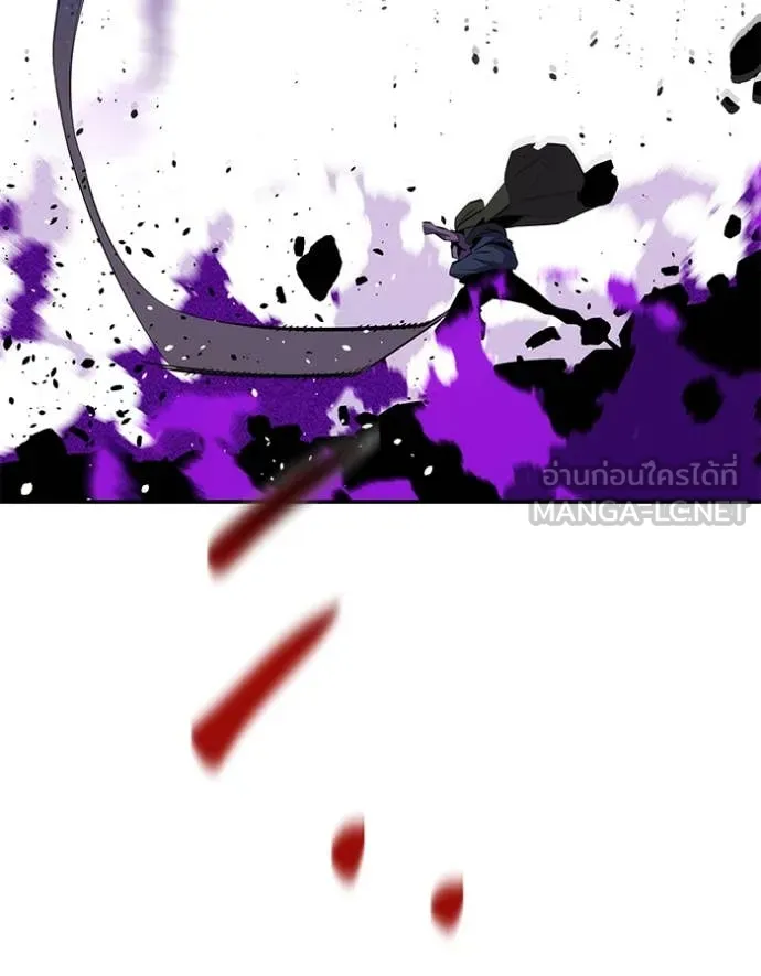 แยกร่าง ล่าอัตโนมัติ ตอนที่ 167 รูปที่ 19