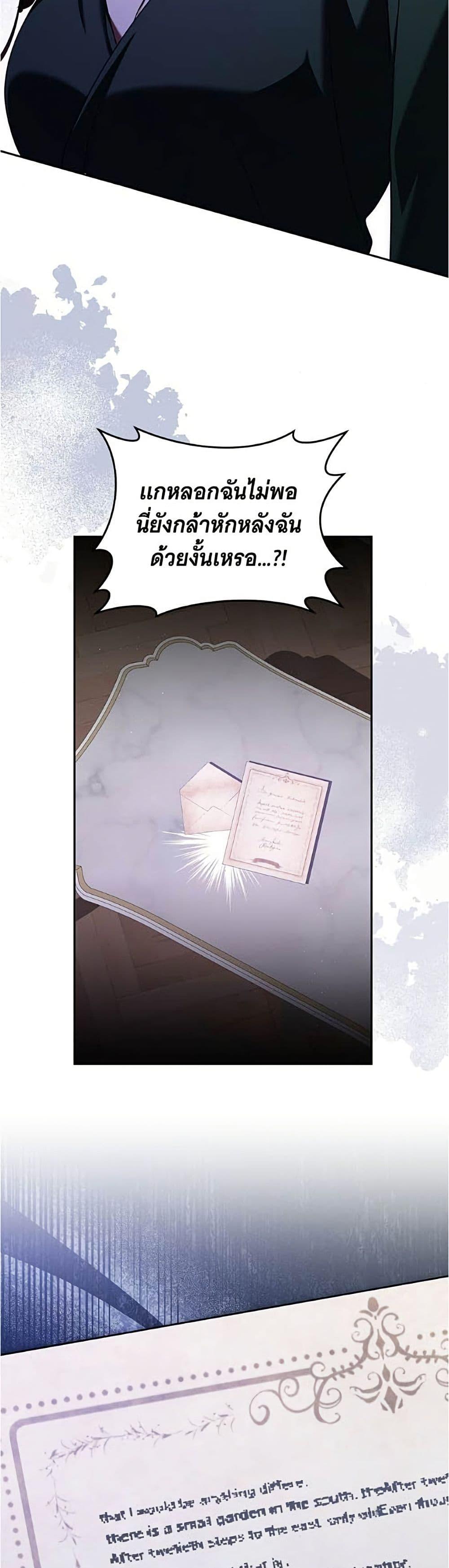 Manga-lc-com อ่านมังงะ อ่านการ์ตูน ออนไลน์ ฟรี All I Want is My Dream Home ตอนที่ 1 2 3 4 5 6 7 8 9 10 11 12 13 14 ฟรี ไม่มีโฆษณา Manga-lc - อ่าน มังงะ อ่าน การ์ตูน ออนไลน์ อ่านมังงะ ฟรี