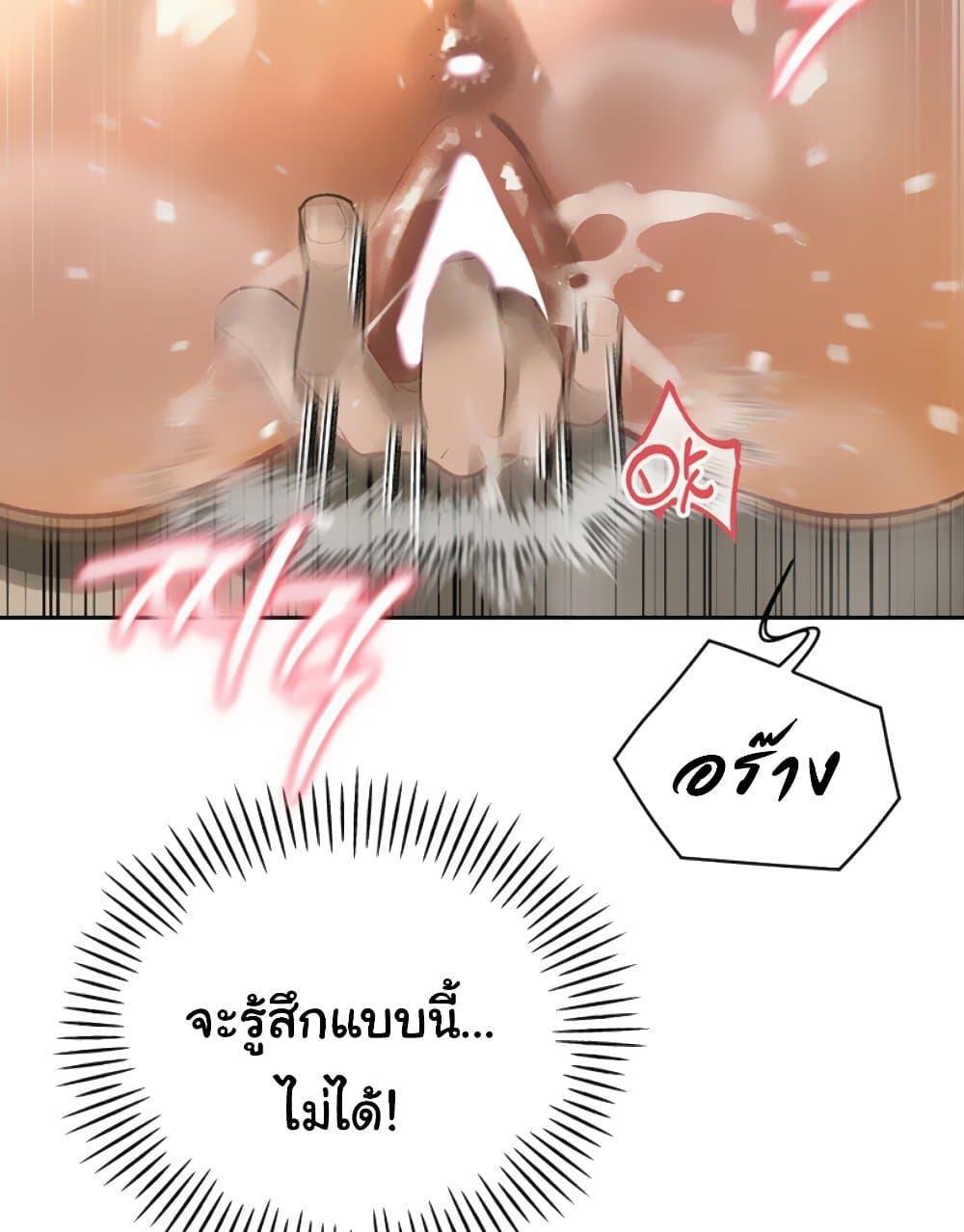 Doujin-Lc- อ่าน โดจิน มังฮวา เกาหลี ญี่ปุ่น จีน แปลไทย Father Is Eating All ตอนที่ 1 2 3 4 5 6 7 8 9 10 11 12 13 14 ฟรี ไม่มีโฆษณา อ่าน โดจิน Manhwa เกาหลี ญี่ปุ่น จีน เรามีครบ คัดมาให้เน้นๆ โดจิน 18+ รับประกันความฟินโดย  Doujin Lc