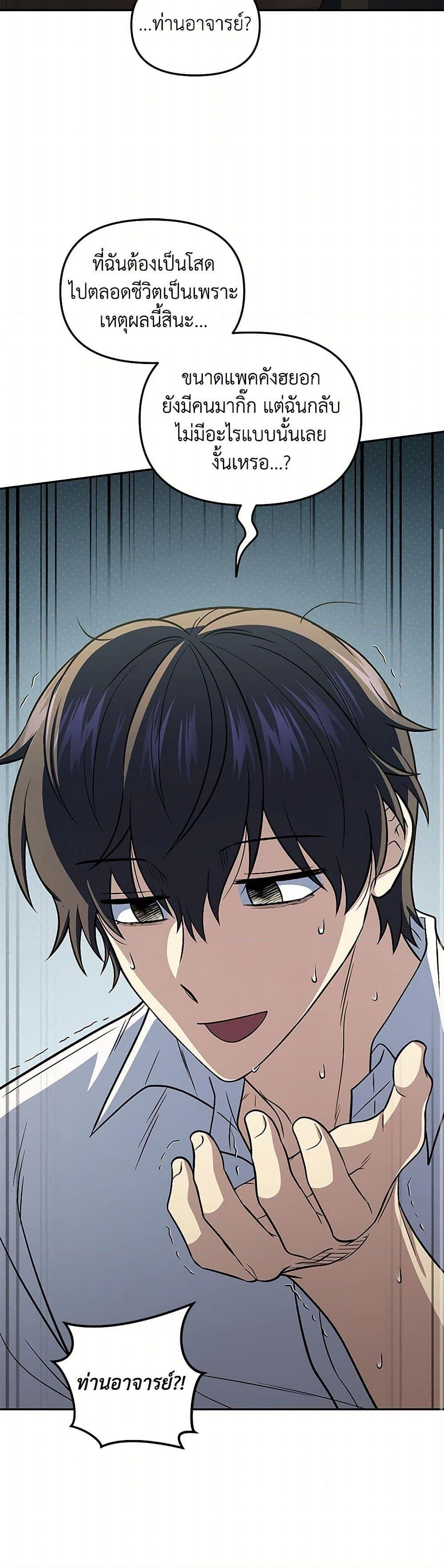 Manga-lc-com อ่านมังงะ อ่านการ์ตูน ออนไลน์ ฟรี Bizarre Restaurant ตอนที่ 1 2 3 4 5 6 7 8 9 10 11 12 13 14 ฟรี ไม่มีโฆษณา Manga-lc - อ่าน มังงะ อ่าน การ์ตูน ออนไลน์ อ่านมังงะ ฟรี