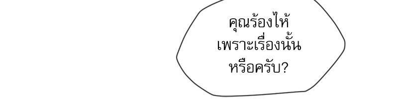 Doujin-Lc- อ่าน โดจิน มังฮวา เกาหลี ญี่ปุ่น จีน แปลไทย Gacha Girl Next Door ตอนที่ 1 2 3 4 5 6 7 8 9 10 11 12 13 14 ฟรี ไม่มีโฆษณา อ่าน โดจิน Manhwa เกาหลี ญี่ปุ่น จีน เรามีครบ คัดมาให้เน้นๆ โดจิน 18+ รับประกันความฟินโดย  Doujin Lc
