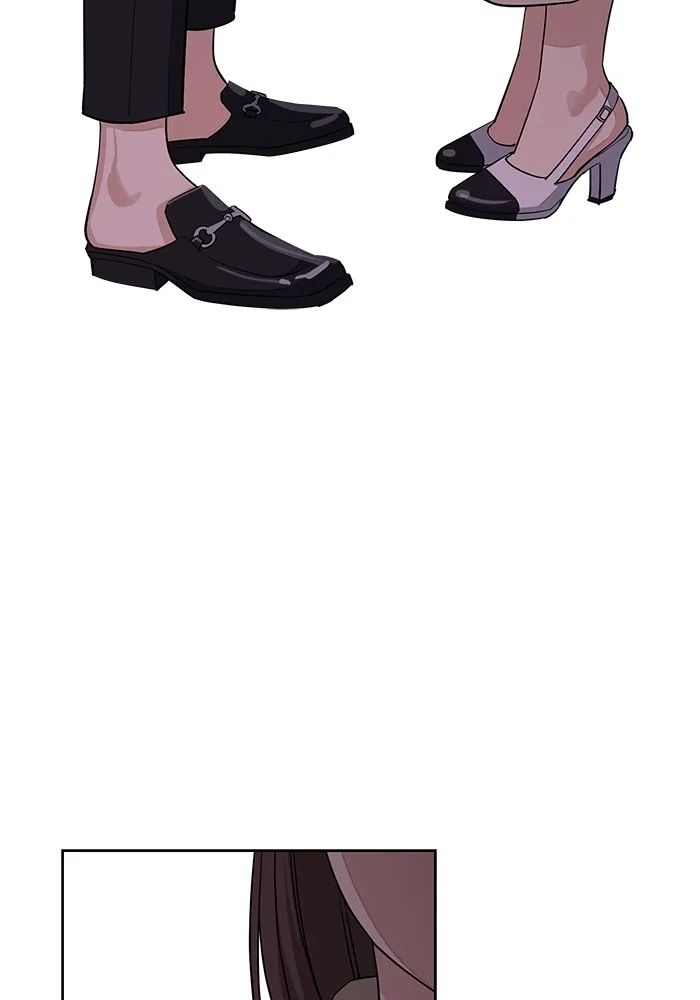 ความรักของอิซอบ ตอนที่ 9 รูปที่ 88