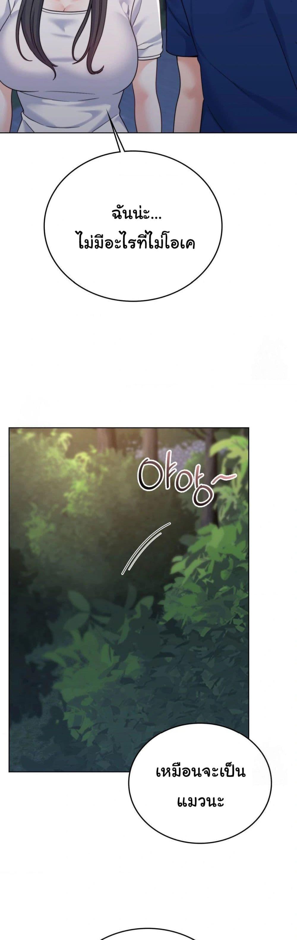 Doujin-Lc- อ่าน โดจิน มังฮวา เกาหลี ญี่ปุ่น จีน แปลไทย No Uploads Today ตอนที่ 1 2 3 4 5 6 7 8 9 10 11 12 13 14 ฟรี ไม่มีโฆษณา อ่าน โดจิน Manhwa เกาหลี ญี่ปุ่น จีน เรามีครบ คัดมาให้เน้นๆ โดจิน 18+ รับประกันความฟินโดย  Doujin Lc