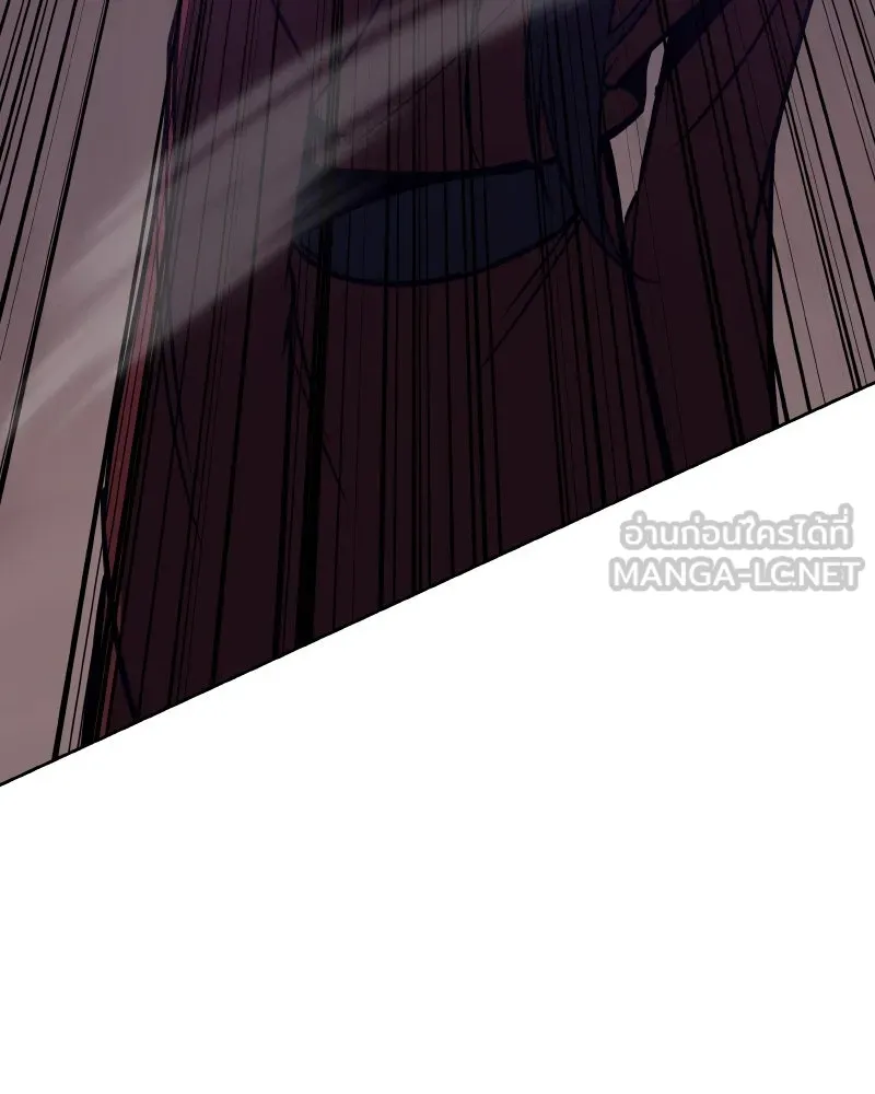 เกิดอีกทีเป็นว่าที่ประมุขลัทธิมาร ตอนที่ 61 รูปที่ 30