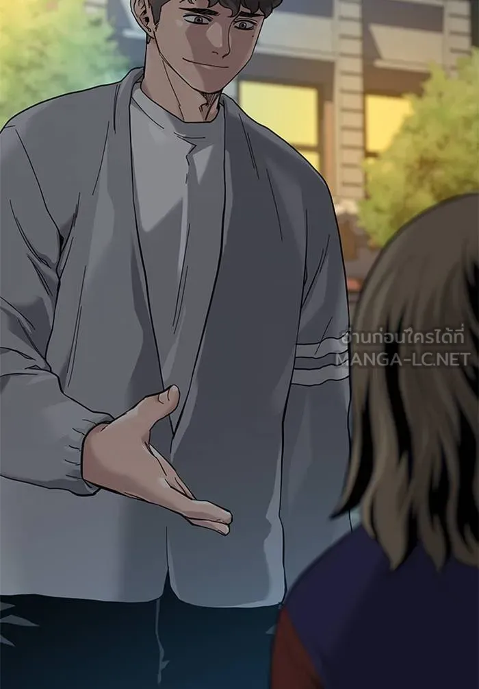 To not die ตอนที่ 68 รูปที่ 9