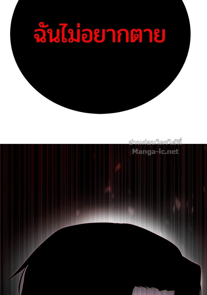 Doujin-Lc- อ่าน โดจิน มังฮวา เกาหลี ญี่ปุ่น จีน แปลไทย แกร่งเกินผู้กล้า แต่ซ่าไม่ได้ ตอนที่ 1 2 3 4 5 6 7 8 9 10 11 12 13 14 ฟรี ไม่มีโฆษณา อ่าน โดจิน Manhwa เกาหลี ญี่ปุ่น จีน เรามีครบ คัดมาให้เน้นๆ โดจิน 18+ รับประกันความฟินโดย Doujin Lc