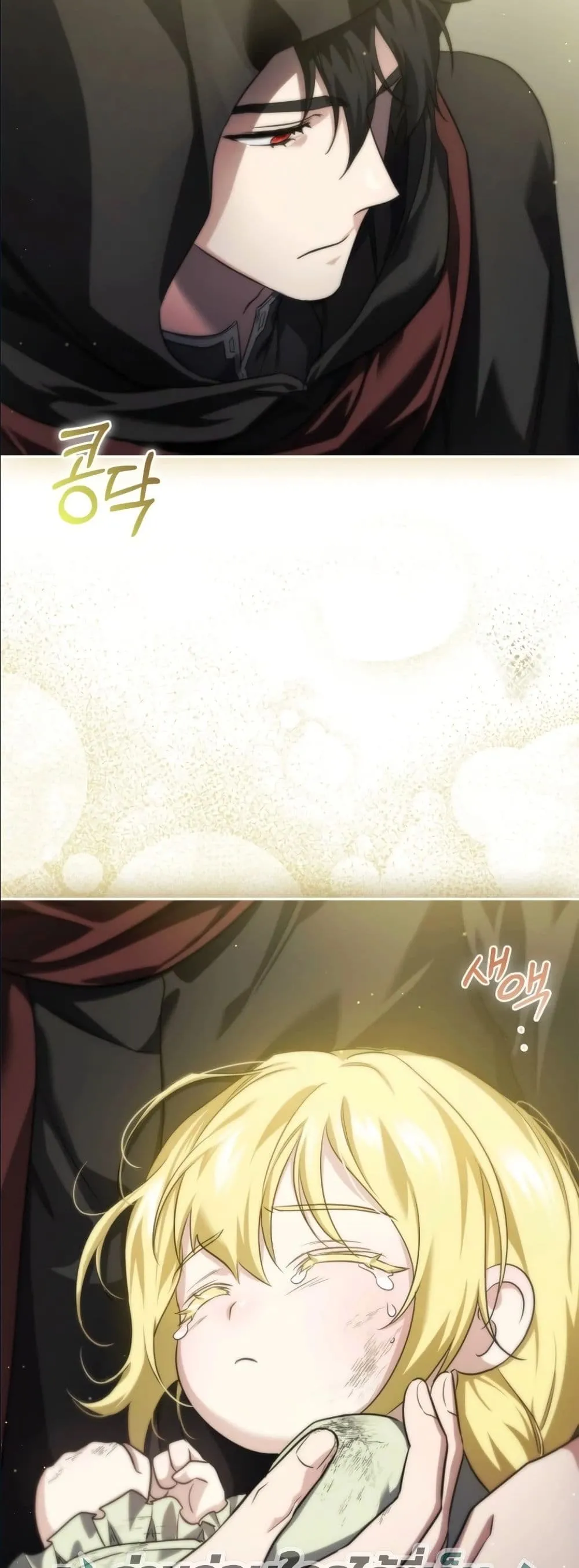 Manga-lc-com อ่านมังงะ อ่านการ์ตูน ออนไลน์ ฟรี I Am the 5-Year-Old Spy Who Kidnapped the Villain ตอนที่ 1 2 3 4 5 6 7 8 9 10 11 12 13 14 ฟรี ไม่มีโฆษณา Manga-lc - อ่าน มังงะ อ่าน การ์ตูน ออนไลน์ อ่านมังงะ ฟรี
