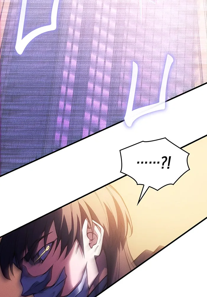 เกิดใหม่พร้อมพลังแห่งราชัน ตอนที่ 116 รูปที่ 155