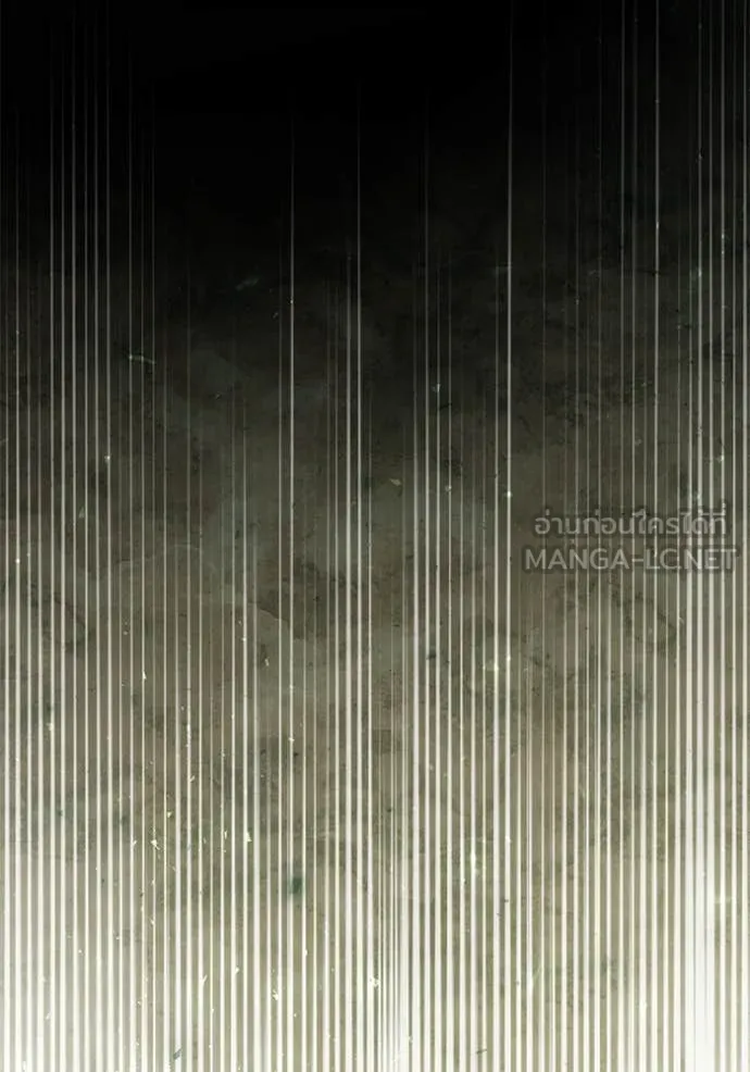 การแต่งงานครั้งใหม่ ตอนที่ 222 รูปที่ 55