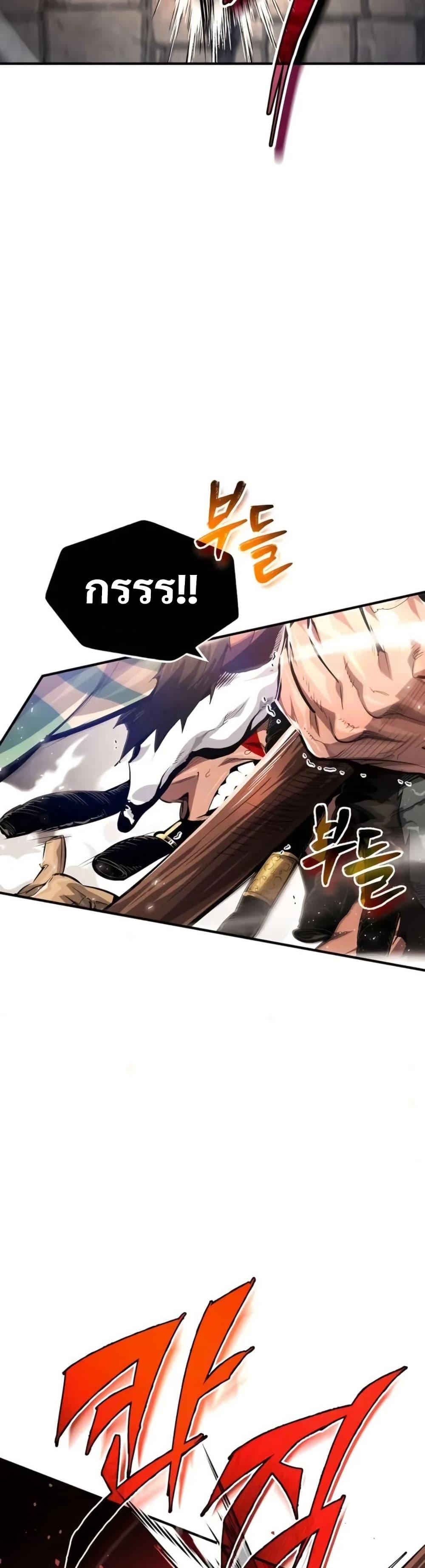 Manga-lc-com อ่านมังงะ อ่านการ์ตูน ออนไลน์ ฟรี There’s No Such Thing as a Bad Hero in the World ตอนที่ 1 2 3 4 5 6 7 8 9 10 11 12 13 14 ฟรี ไม่มีโฆษณา Manga-lc - อ่าน มังงะ อ่าน การ์ตูน ออนไลน์ อ่านมังงะ ฟรี