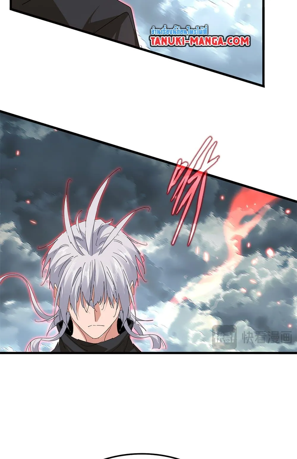 Magic Emperor ราชาจอมเวทย_ ตอนที่ ตอนที่ 796 รูปที่ 38