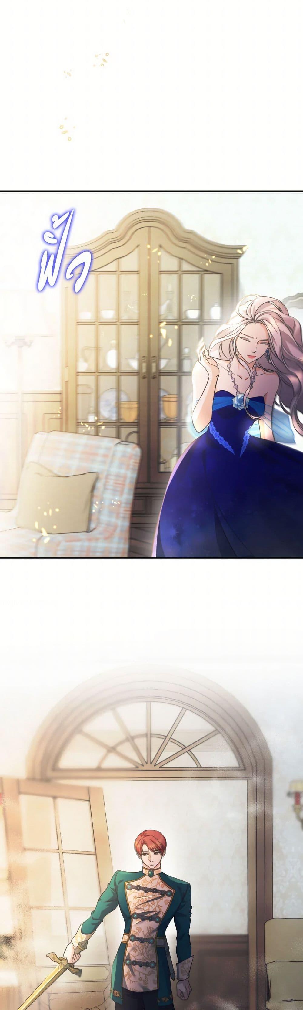 Manga-lc-com อ่านมังงะ อ่านการ์ตูน ออนไลน์ ฟรี Villains Behind the Curtains ตอนที่ 1 2 3 4 5 6 7 8 9 10 11 12 13 14 ฟรี ไม่มีโฆษณา Manga-lc - อ่าน มังงะ อ่าน การ์ตูน ออนไลน์ อ่านมังงะ ฟรี