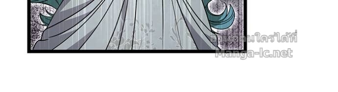 Doujin-Lc- อ่าน โดจิน มังฮวา เกาหลี ญี่ปุ่น จีน แปลไทย คิดว่าการบิดเบือนต้นฉบับ มันทำได้ง่าย ๆ หรือไง ตอนที่ 1 2 3 4 5 6 7 8 9 10 11 12 13 14 ฟรี ไม่มีโฆษณา อ่าน โดจิน Manhwa เกาหลี ญี่ปุ่น จีน เรามีครบ คัดมาให้เน้นๆ โดจิน 18+ รับประกันความฟินโดย Doujin Lc