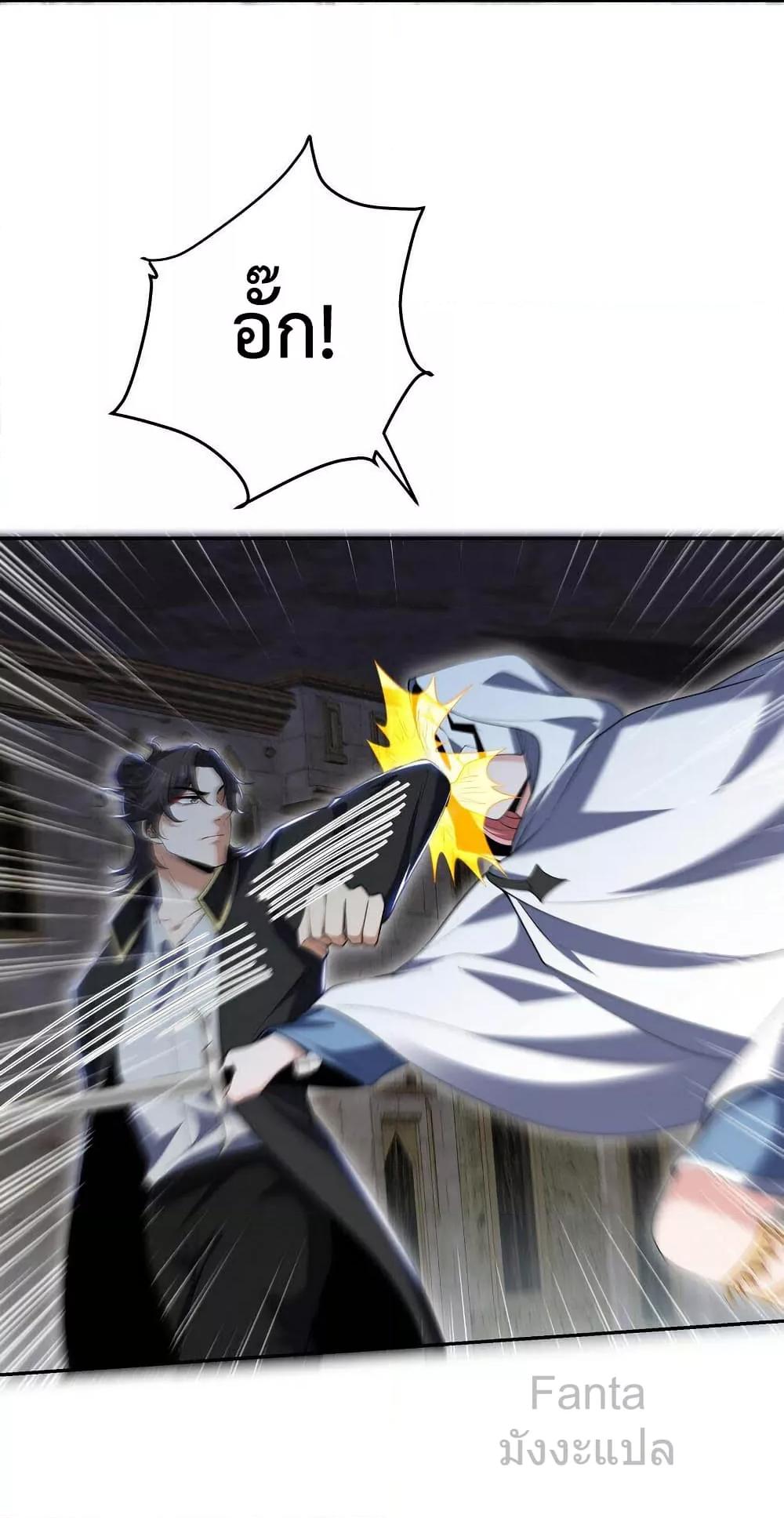 Manga-lc-com อ่านมังงะ อ่านการ์ตูน ออนไลน์ ฟรี DragonKingHal ตอนที่ 1 2 3 4 5 6 7 8 9 10 11 12 13 14 ฟรี ไม่มีโฆษณา Manga-lc - อ่าน มังงะ อ่าน การ์ตูน ออนไลน์ อ่านมังงะ ฟรี