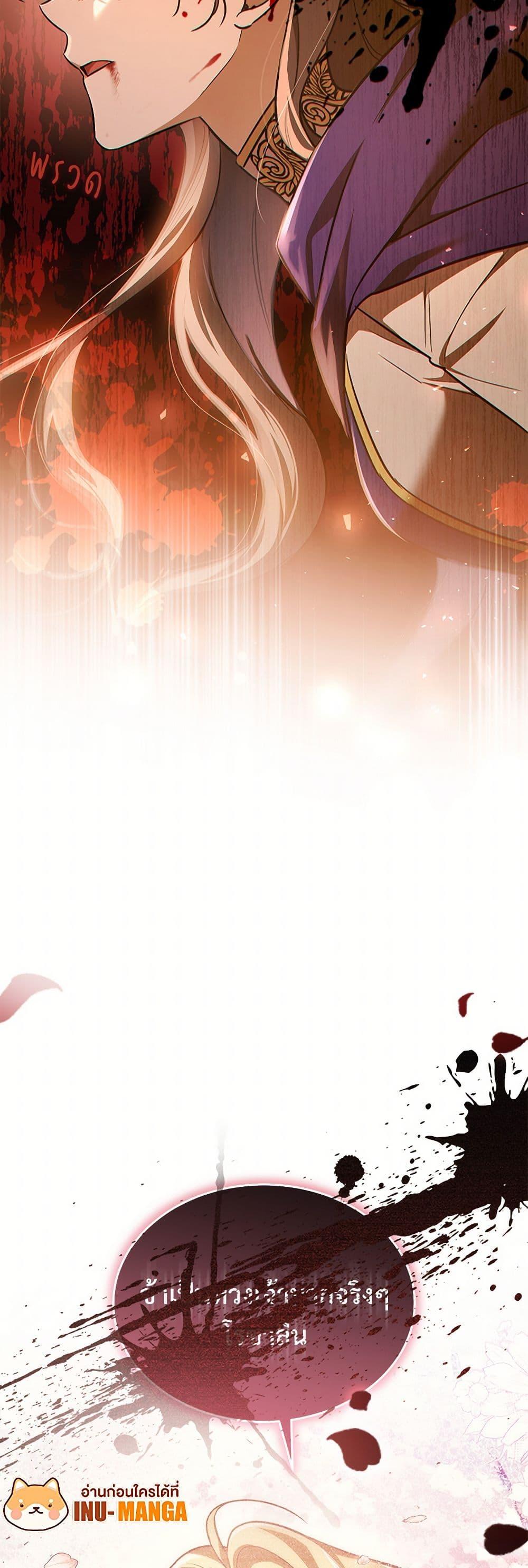 Manga-lc-com อ่านมังงะ อ่านการ์ตูน ออนไลน์ ฟรี The Night Without Shadows ตอนที่ 1 2 3 4 5 6 7 8 9 10 11 12 13 14 ฟรี ไม่มีโฆษณา Manga-lc - อ่าน มังงะ อ่าน การ์ตูน ออนไลน์ อ่านมังงะ ฟรี