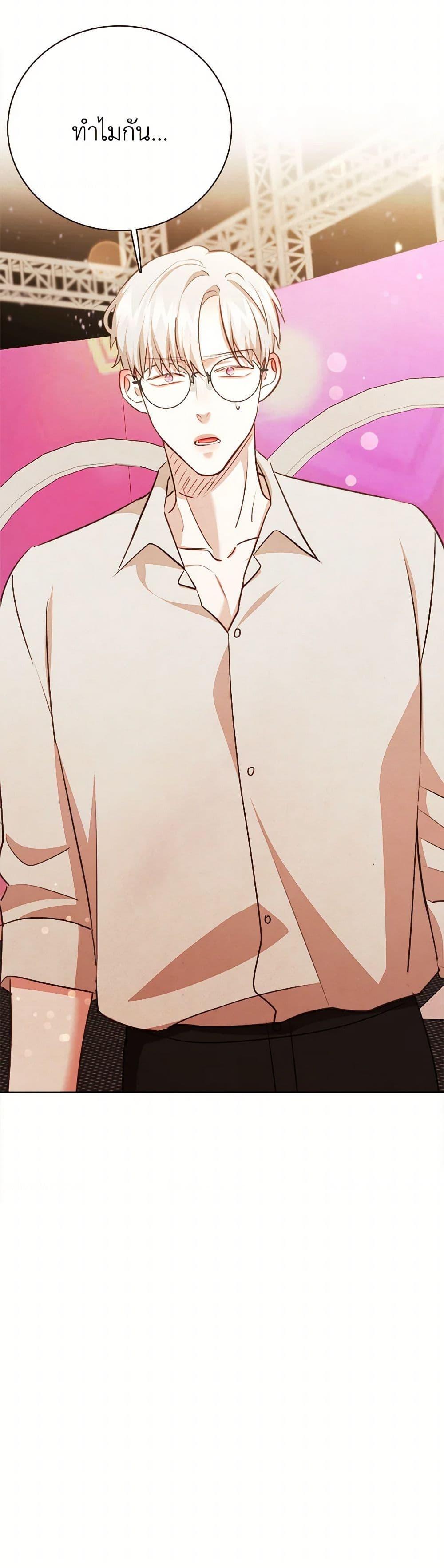 Manga-lc-com อ่านมังงะ อ่านการ์ตูน ออนไลน์ ฟรี Viewer’s Choice – The Dating Show ตอนที่ 1 2 3 4 5 6 7 8 9 10 11 12 13 14 ฟรี ไม่มีโฆษณา Manga-lc - อ่าน มังงะ อ่าน การ์ตูน ออนไลน์ อ่านมังงะ ฟรี