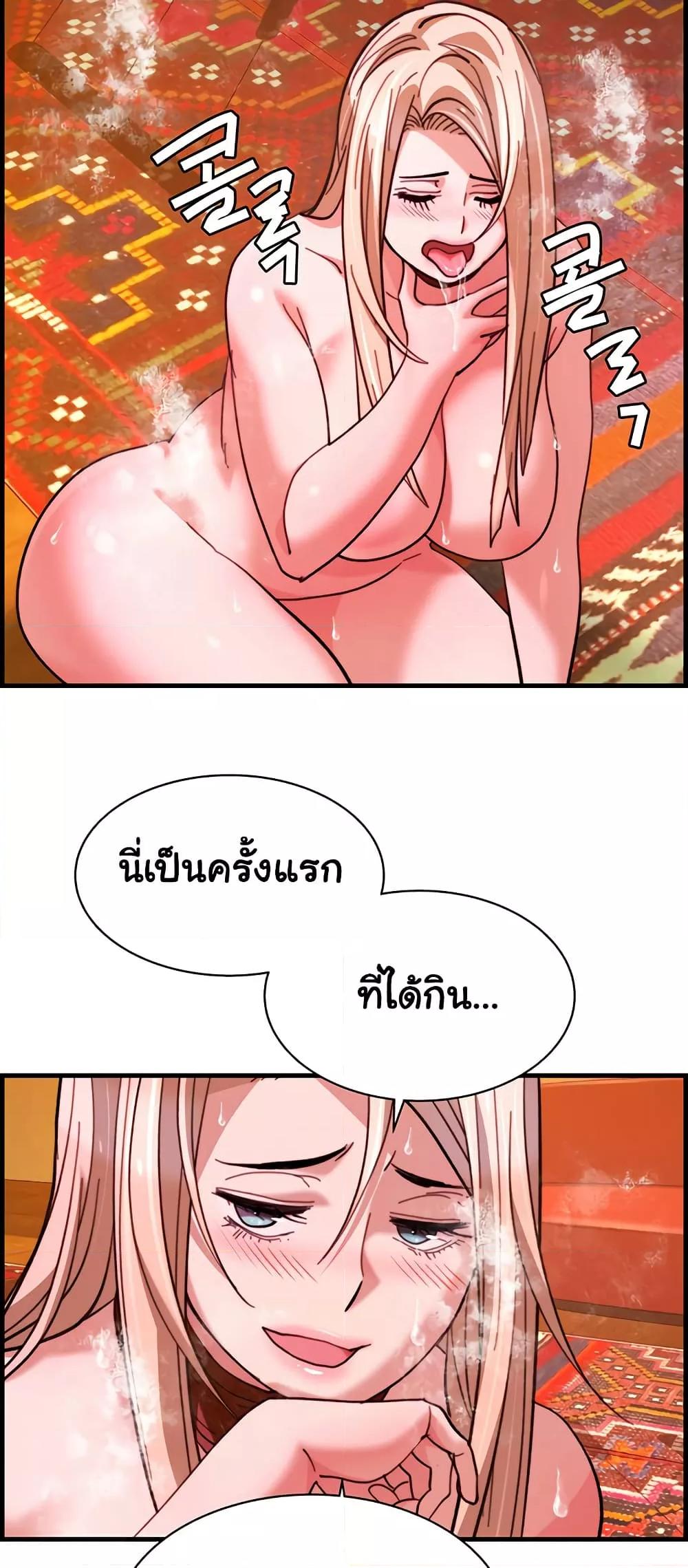 Doujin-Lc- อ่าน โดจิน มังฮวา เกาหลี ญี่ปุ่น จีน แปลไทย Chicken Club ตอนที่ 1 2 3 4 5 6 7 8 9 10 11 12 13 14 ฟรี ไม่มีโฆษณา อ่าน โดจิน Manhwa เกาหลี ญี่ปุ่น จีน เรามีครบ คัดมาให้เน้นๆ โดจิน 18+ รับประกันความฟินโดย  Doujin Lc