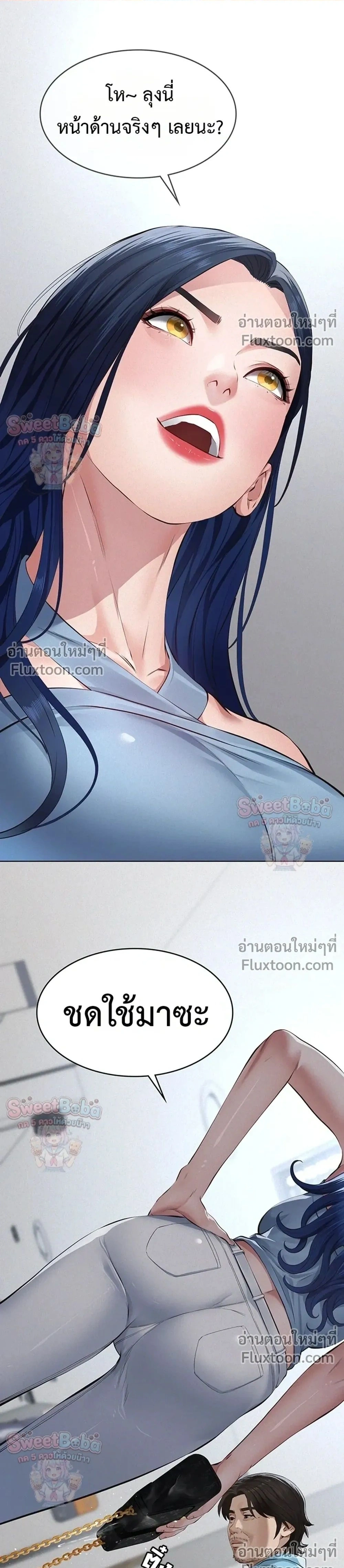 Doujin-Lc- อ่าน โดจิน มังฮวา เกาหลี ญี่ปุ่น จีน แปลไทย Papa Kacheu ความลับ 20 ปี กับลูกสาวที่ (ไม่) ใช่ลูก ตอนที่ 1 2 3 4 5 6 7 8 9 10 11 12 13 14 ฟรี ไม่มีโฆษณา อ่าน โดจิน Manhwa เกาหลี ญี่ปุ่น จีน เรามีครบ คัดมาให้เน้นๆ โดจิน 18+ รับประกันความฟินโดย  Doujin Lc