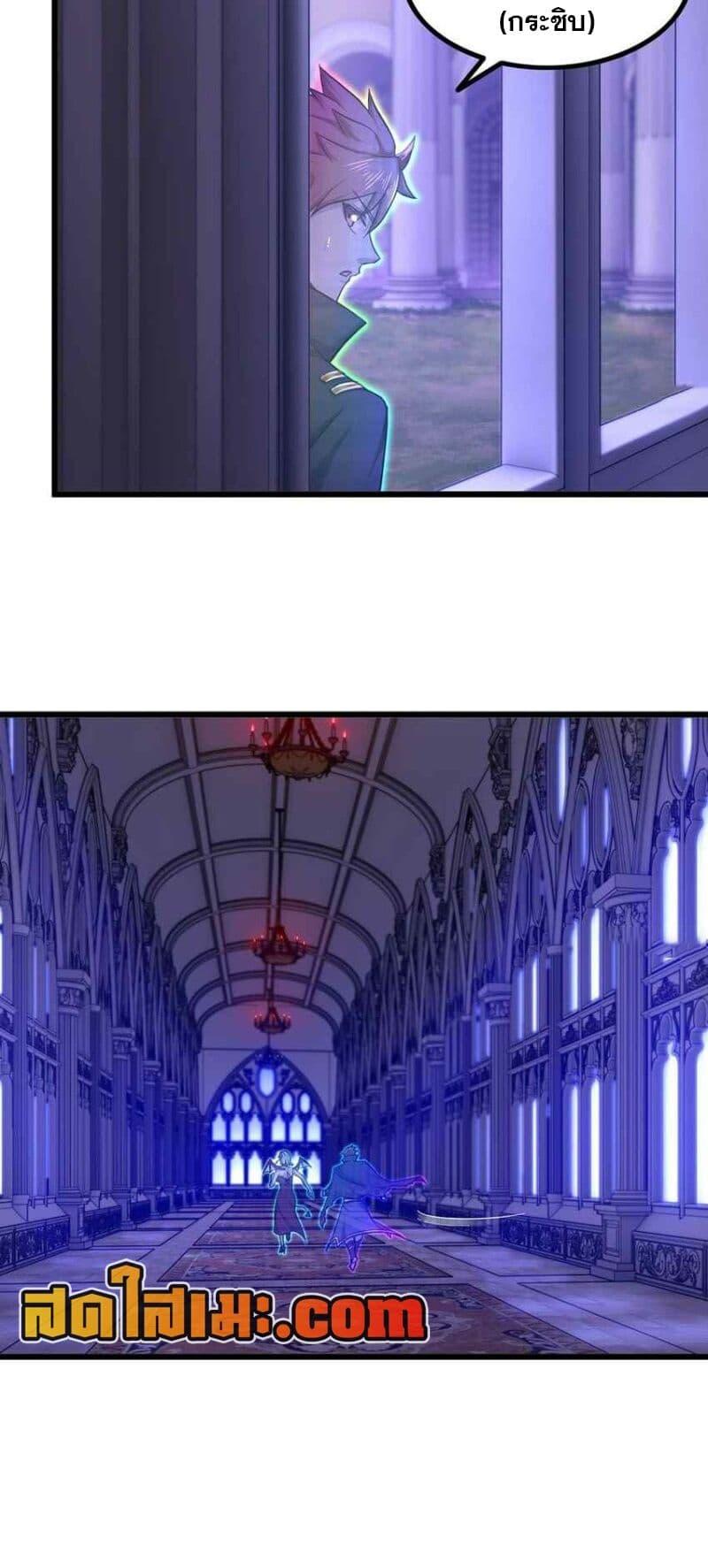 Manga-lc-com อ่านมังงะ อ่านการ์ตูน ออนไลน์ ฟรี My Wife is a Demon Queen ตอนที่ 1 2 3 4 5 6 7 8 9 10 11 12 13 14 ฟรี ไม่มีโฆษณา Manga-lc - อ่าน มังงะ อ่าน การ์ตูน ออนไลน์ อ่านมังงะ ฟรี