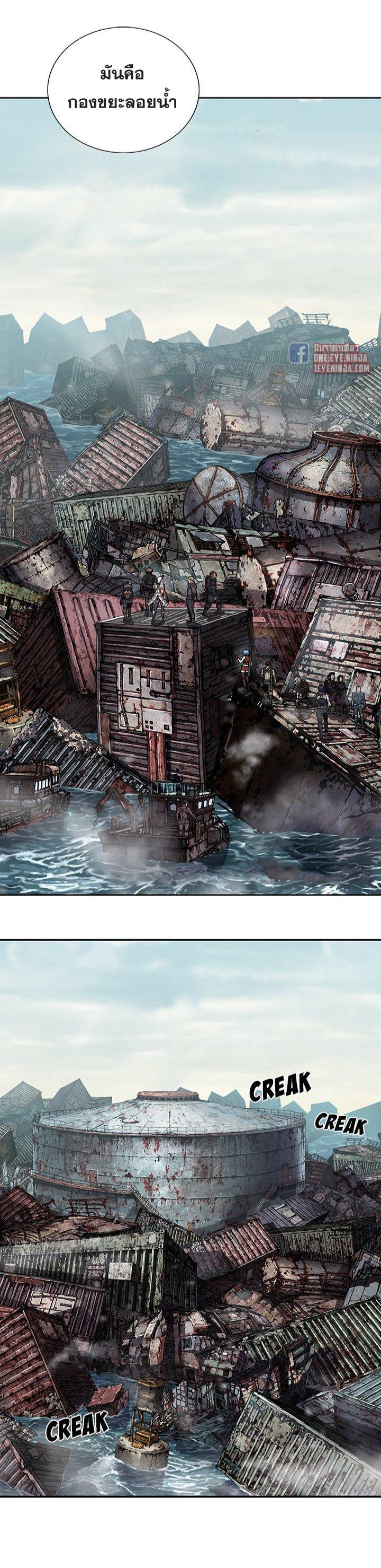 Manga-lc-com อ่านมังงะ อ่านการ์ตูน ออนไลน์ ฟรี Leviathan เลวีอาธาน อสูรกายใต้สมุทร ตอนที่ 1 2 3 4 5 6 7 8 9 10 11 12 13 14 ฟรี ไม่มีโฆษณา Manga-lc - อ่าน มังงะ อ่าน การ์ตูน ออนไลน์ อ่านมังงะ ฟรี