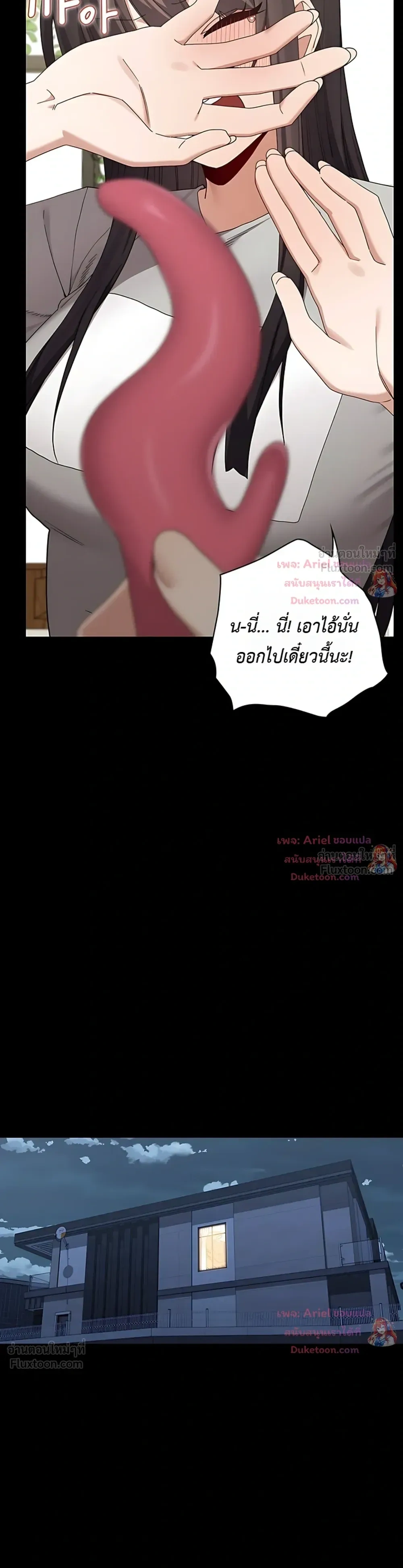 Doujin-Lc- อ่าน โดจิน มังฮวา เกาหลี ญี่ปุ่น จีน แปลไทย Where Did All the Men Go ผู้ชายขาดแคลนผมเลยต้องรับจบ ตอนที่ 1 2 3 4 5 6 7 8 9 10 11 12 13 14 ฟรี ไม่มีโฆษณา อ่าน โดจิน Manhwa เกาหลี ญี่ปุ่น จีน เรามีครบ คัดมาให้เน้นๆ โดจิน 18+ รับประกันความฟินโดย  Doujin Lc