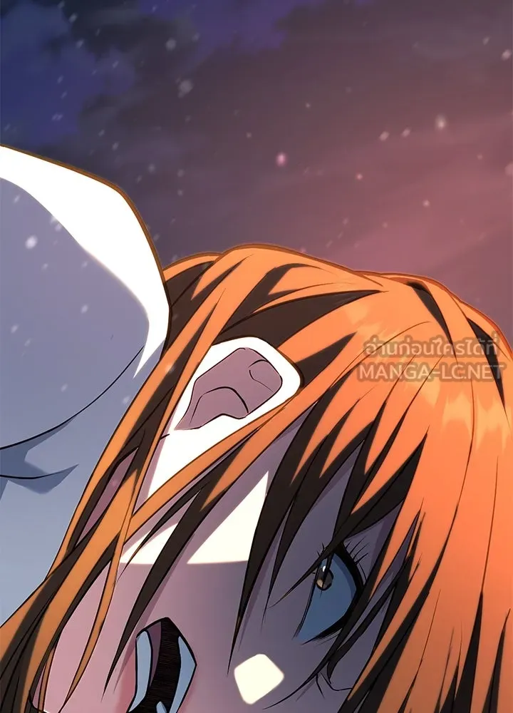 ราชาลานประลอง ตอนที่ 30 รูปที่ 225