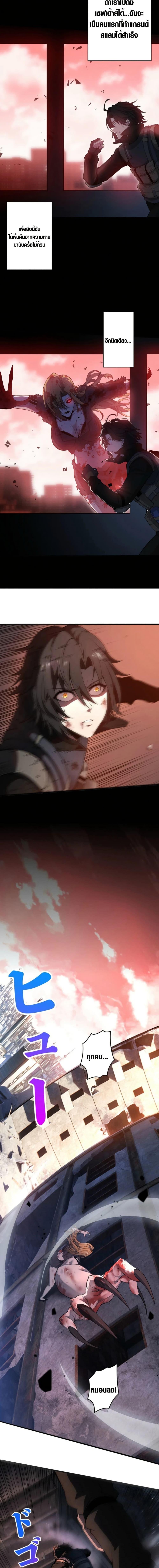 Manga-lc-com อ่านมังงะ อ่านการ์ตูน ออนไลน์ ฟรี Revenger – Apocalypse of Vengeance ตอนที่ 1 2 3 4 5 6 7 8 9 10 11 12 13 14 ฟรี ไม่มีโฆษณา Manga-lc - อ่าน มังงะ อ่าน การ์ตูน ออนไลน์ อ่านมังงะ ฟรี