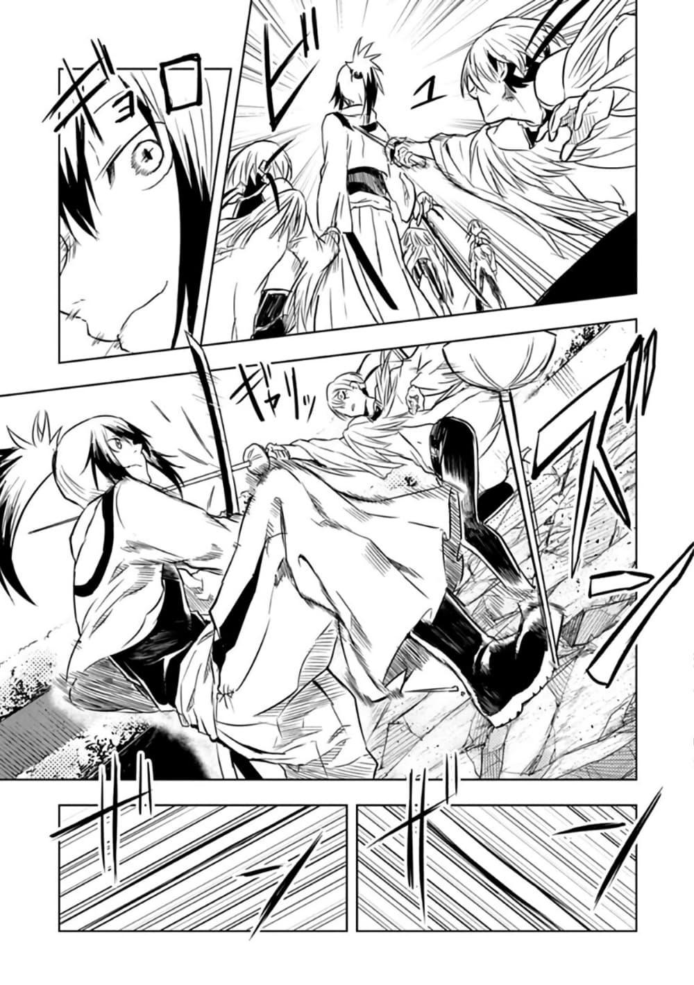 Manga-lc-com อ่านมังงะ อ่านการ์ตูน ออนไลน์ ฟรี Kokuei no Junk ตอนที่ 1 2 3 4 5 6 7 8 9 10 11 12 13 14 ฟรี ไม่มีโฆษณา Manga-lc - อ่าน มังงะ อ่าน การ์ตูน ออนไลน์ อ่านมังงะ ฟรี