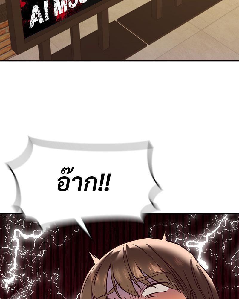 Doujin-Lc- อ่าน โดจิน มังฮวา เกาหลี ญี่ปุ่น จีน แปลไทย The Massage Club ตอนที่ 1 2 3 4 5 6 7 8 9 10 11 12 13 14 ฟรี ไม่มีโฆษณา อ่าน โดจิน Manhwa เกาหลี ญี่ปุ่น จีน เรามีครบ คัดมาให้เน้นๆ โดจิน 18+ รับประกันความฟินโดย  Doujin Lc